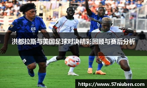 米兰