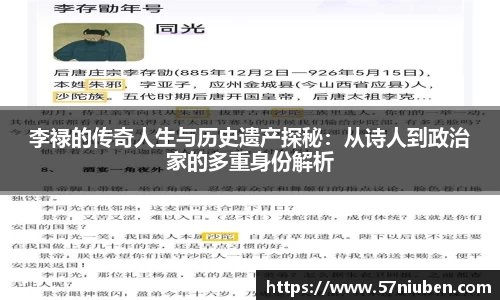 米兰体育官网