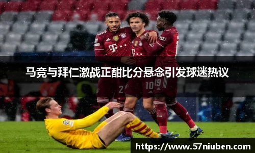 米兰