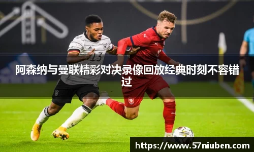 米兰