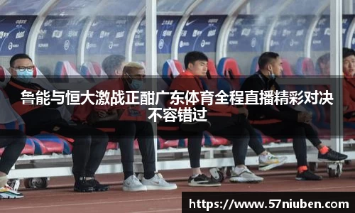 米兰体育
