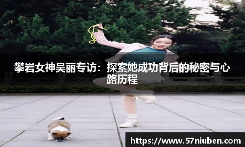 米兰体育官网